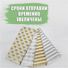 Увеличены сроки сборки и отгрузки заказов Увеличены сроки сборки и отгрузки заказов
