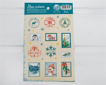 Наклейки «Подарочные марки», лист 12 шт. - фото 11293