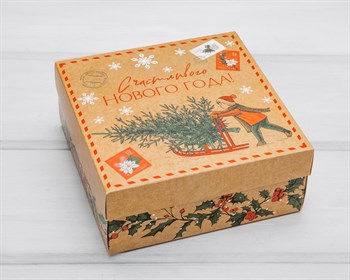 УЦЕНКА Подарочная коробка «Новогодняя почта», 16,5х16,5х7 см, крышка-дно - фото 14574