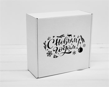 УЦЕНКА Подарочная коробка «С Новым Годом», 20х20х9 см, из плотного картона, белая - фото 15066