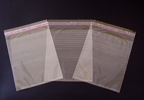 УЦЕНКА Пакет  с клейкой лентой 20х30 см, прозрачный, 100 шт.