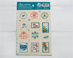 Наклейки «Подарочные марки», лист 12 шт.