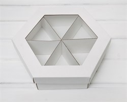 УЦЕНКА Коробка шестигранная с окошком, 29х25х8 см, крышка-дно, белая