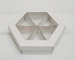 УЦЕНКА Коробка шестигранная с окошком, 22х19х5,5 см, крышка-дно, белая