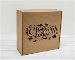 Подарочная коробка «С Новым Годом», 25х25х10 см, из плотного картона, крафт