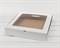 Коробка с окошком, 35х35х7 см, белая - фото 10815