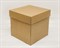 УЦЕНКА Коробка из плотного картона, 25х25х25 см, крышка-дно, крафт - фото 10861
