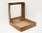 УЦЕНКА Коробка с окошком, 35х35х7 см, крафт У0102100-УЦ - фото 10869