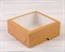 УЦЕНКА Коробка для выпечки, 25х25х11 см, с прозрачным окошком, крафт - фото 12006