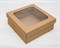 Коробка с окошком, 25х25х10 см, крышка-дно, крафт - фото 12587
