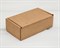 Коробка для посылок, 12,5х7,5х4 см, крафт - фото 12595