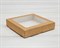 Коробка для выпечки и пирожных, 20х20х4 см, с прозрачным окошком, крафт - фото 12611