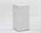 Коробка для посылок, 10х10х19,5 см, из плотного картона, белая - фото 12706
