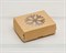 Подарочная новогодняя коробка «Снежинка», 10х8х3,5 см - фото 13055