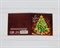 Открытка «С Новым годом», ёлочка, 7х7 см У1206167 - фото 13221