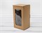 УЦЕНКА Коробка с окошком, 17х10х8 см, из плотного картона, крафт - фото 13226
