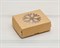 УЦЕНКА Подарочная новогодняя коробка «Снежинка», 10х8х3,5 см - фото 13243