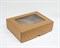 Коробка с окошком, 35х26,5х10 см, из плотного картона, крафт - фото 13416