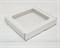УЦЕНКА Коробка плоская с окошком, 22,5х19,5х3,5 см, белая У0115028-УЦ - фото 13440