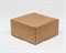 Коробка для посылок, 16х16х8 см, из плотного картона, крафт - фото 14239