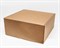 Коробка для посылок, 45х45х20 см, из плотного картона, крафт У0104278 - фото 14275 Коробка для посылок, 45х45х20 см, из плотного картона, крафт У0104278 - фото 14275