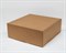 УЦЕНКА Коробка для посылок, 32х32х12 см, из плотного картона, крафт У0104276-УЦ - фото 14428 УЦЕНКА Коробка для посылок, 32х32х12 см, из плотного картона, крафт У0104276-УЦ - фото 14428