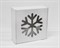 Подарочная новогодняя коробка с окошком «Снежинка», 25х25х10 см, белая - фото 14664