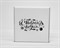 Подарочная коробка «С Новым Годом», 22х22х11 см, из плотного картона, белая У1208060 - фото 14966