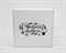 Подарочная коробка «С Новым Годом», 30х30х12 см, из плотного картона, белая У1208064 - фото 14971