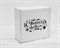 Подарочная коробка «С Новым Годом», 20х20х9 см, из плотного картона, белая - фото 14981