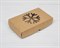 УЦЕНКА Подарочная новогодняя коробка «Снежинка», 20х12х4 см - фото 15047