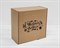 УЦЕНКА Подарочная коробка «С Новым Годом», 22х22х11 см, из плотного картона, крафт - фото 15074