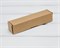 Коробка из плотного картона, 16,6х3,5х3,5 см, крафт с печатью 1+0 У0104136-П - фото 15523