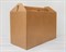 Коробка картонная с ручкой 50х25х32,5 см, крафт - фото 5371