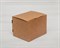 Коробка для посылок  11,7х9,7х9 см, крафт - фото 5416