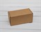 Коробка для посылок 16х8х8 см, крафт - фото 5641