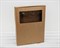 Коробка плоская с окошком, 39,5х30х5 см, крафт - фото 5727