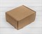 Коробка для посылок, 19х16х8,5 см, из плотного картона, крафт - фото 5775