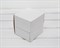 Коробка для капкейков/маффинов на 1 шт, 10х10х11 см, белая - фото 5848