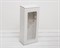 Коробка для кукол, с окошком, 30х13х8 см, белая - фото 6561