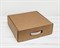 Коробка для посылок с ручкой, 29х29х10 см, из плотного картона, крафт - фото 6624