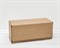 Коробка почтовая, тип В, 42,5х16,5х19 см, крафт - фото 6921