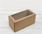 Коробка с окошком, 24х12х12 см, из плотного картона, крафт - фото 6981