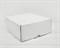 Коробка для посылок, 24х24х10 см, из плотного картона, белая - фото 7521