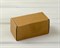 УЦЕНКА Коробка для посылок 12х6х6 см, крафт - фото 7679