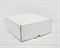 УЦЕНКА Коробка для посылок, 24х24х10 см, из плотного картона, белая - фото 7822