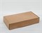 Коробка 29,5х15х6 см из плотного картона, крафт - фото 8330