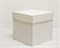 Коробка из плотного картона, 25х25х25 см, крышка-дно, белая - фото 8785