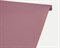 Бумага упаковочная, 40гр/м2, розовая лаванда, 72см х 10м, 1 рулон - фото 8878