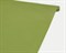 Бумага упаковочная, 40гр/м2, светло-зелёная, 72см х 10м, 1 рулон - фото 8886